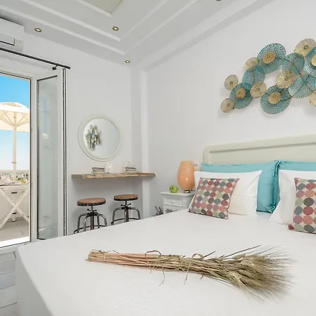 מלון דירות Naxos Dream Oniro - Adults Only Naxos City
