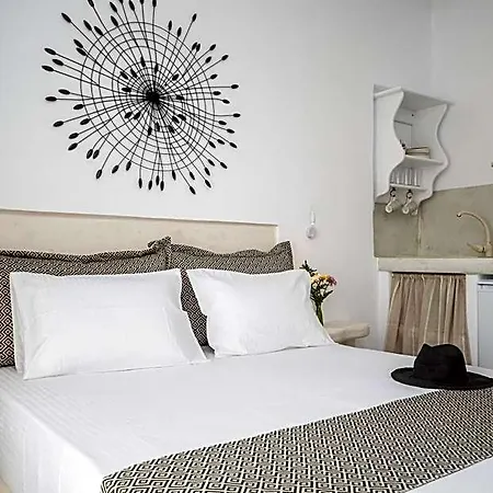 Aparthotel Naxos Dream Oniro - Adults Only 3*