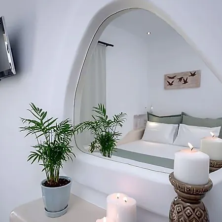 Naxos Dream Oniro - Adults Only Aparthotel 3*