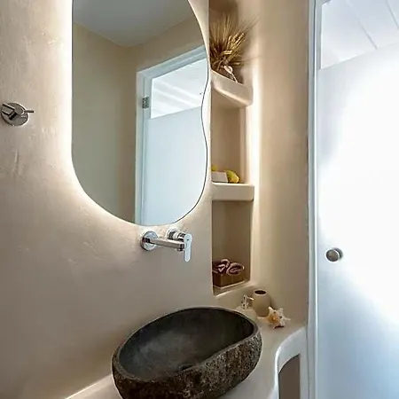 Naxos Dream Oniro Studios - Adults Only Apart Otel Naxos City