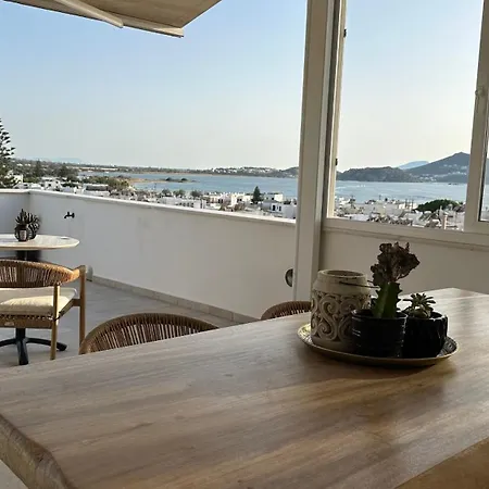 Naxos Dream Oniro - Adults Only Appart hôtel Naxos City