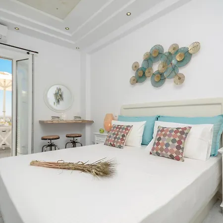 Naxos Dream Oniro - Adults Only アパートホテル Naxos City